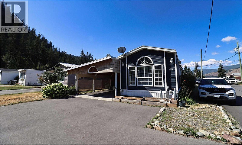 1214 Okanagan Avenue...
