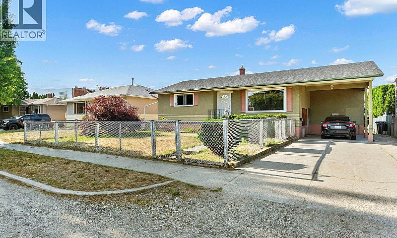 958 Stockwell Avenue...