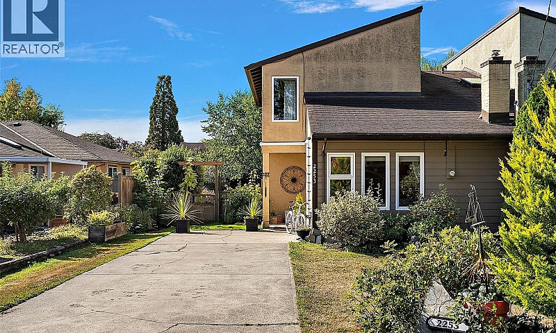 2253 Malaview Ave Si...