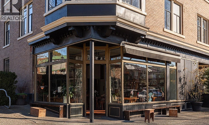 511 E Georgia Street...