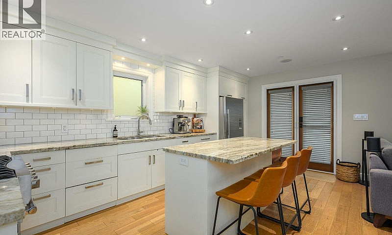 4241 Balkan Street V...