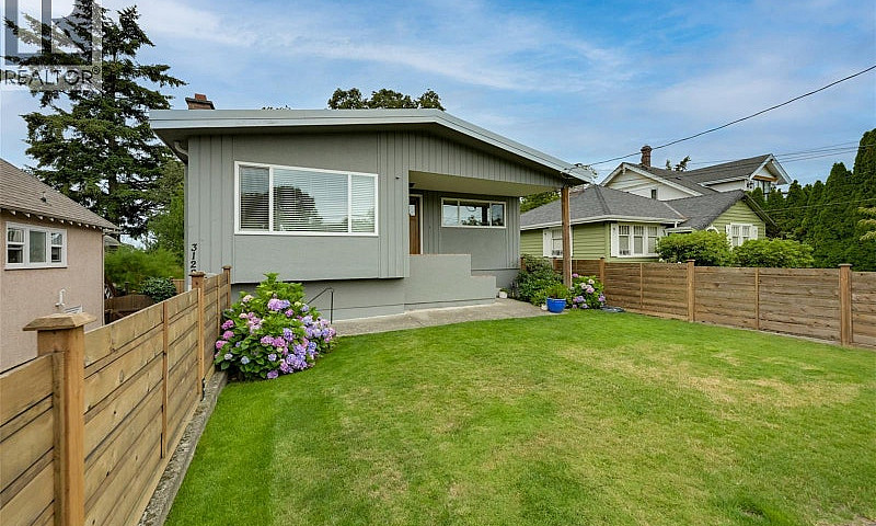 3128 Quadra St Victo...