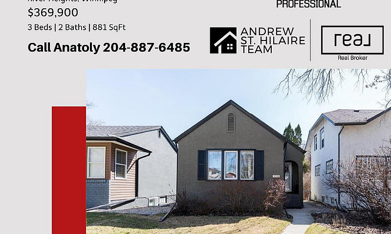 House For Sale (2025...