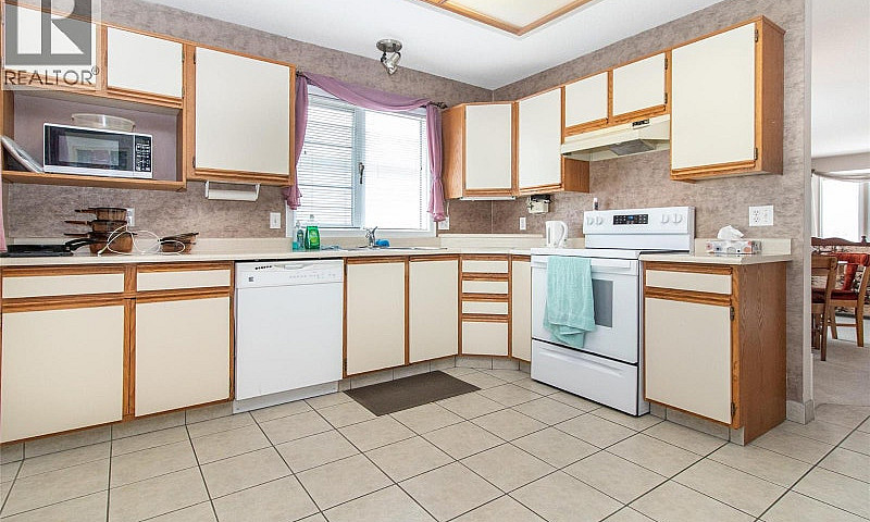 1260 Raymer Avenue U...