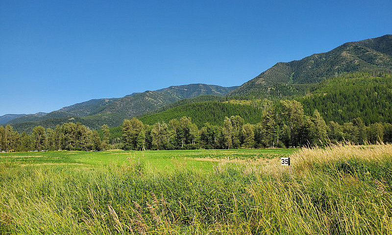4.27 Acres Just Outs...