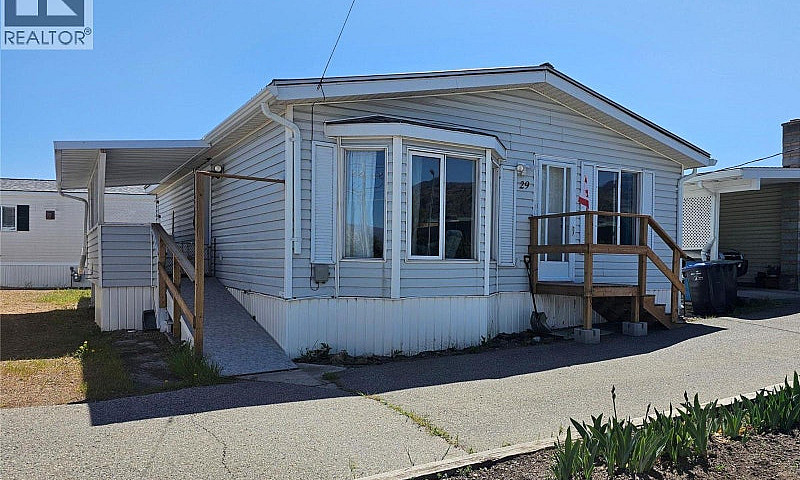 6677 Park Drive Unit...