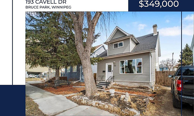 House For Sale (2025...