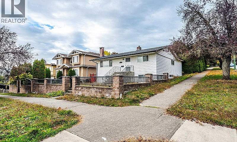 1791 E 64Th Avenue V...