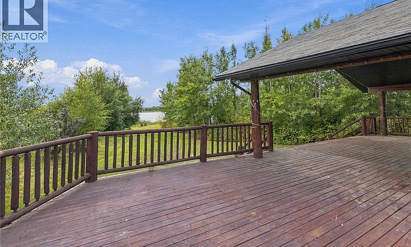 214 Aspen Trail Chan...