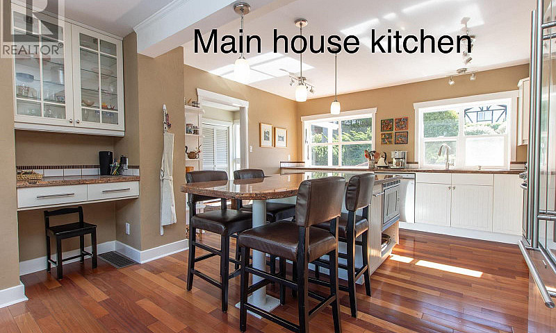 40549 Ayr Drive Squa...