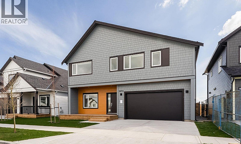 2488 Alder Way Tsaww...