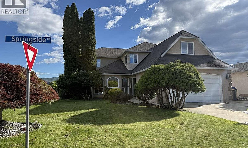 877 Springside Court...