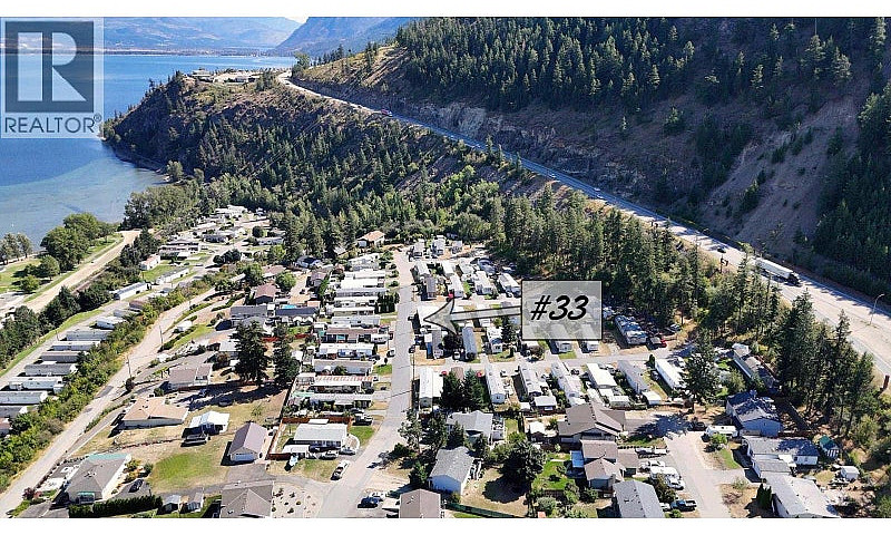 1214 Okanagan Avenue...