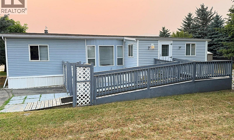 7225 Boundary Drive ...