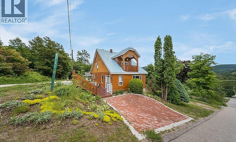 2005 Kootenay Avenue...