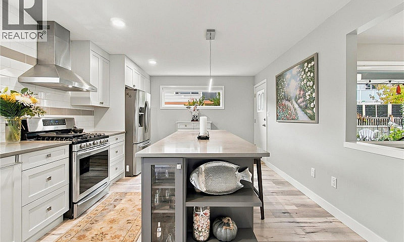 5861 Emil Pl Nanaimo...