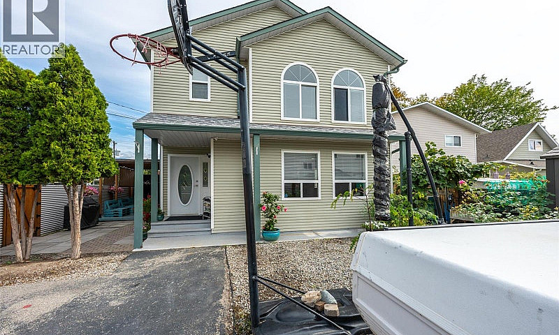 381 Rigsby Street Un...