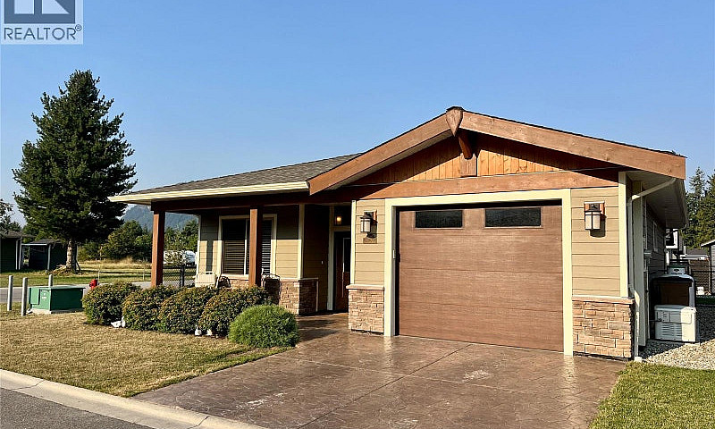 1132 Willow Row Sica...