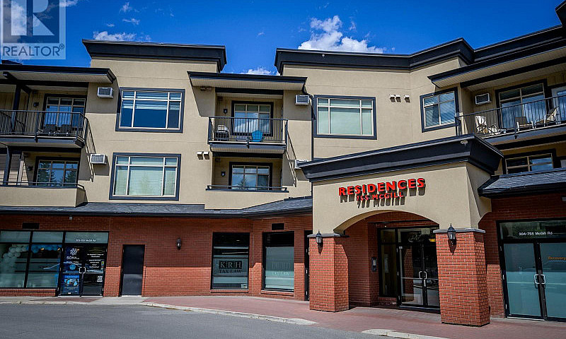 755 Mcgill Road Unit...