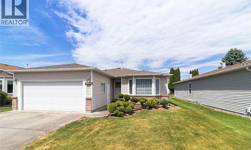 1260 Raymer Avenue U...