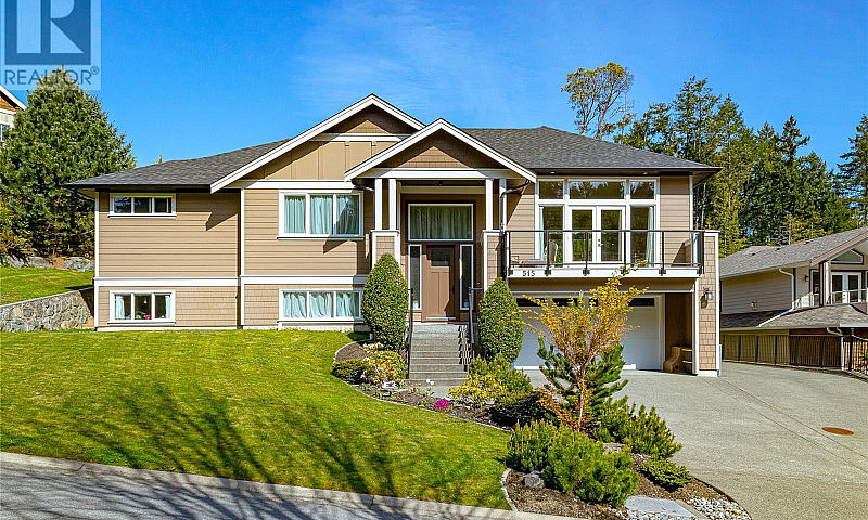 515 Bickford Way Mil...