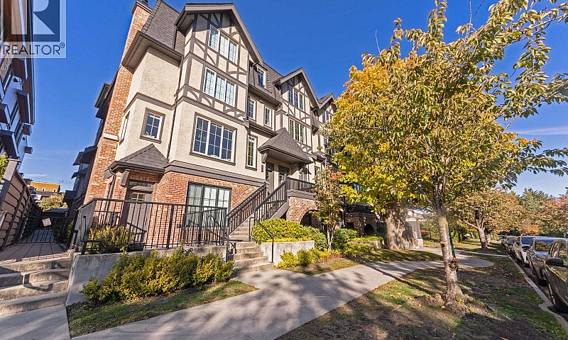 469 W 63 Avenue Vanc...