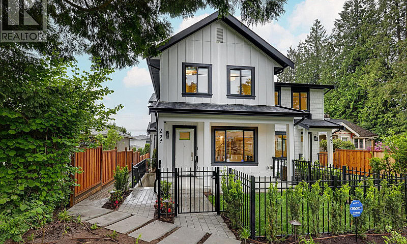 259 E 23Rd Street No...