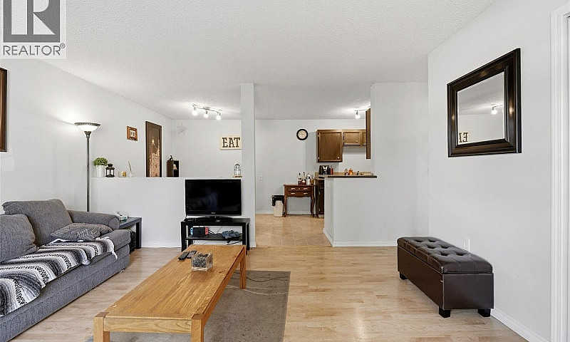 202 2511 Neff Road E...