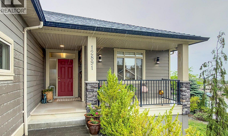 12891 Apex Drive Lak...
