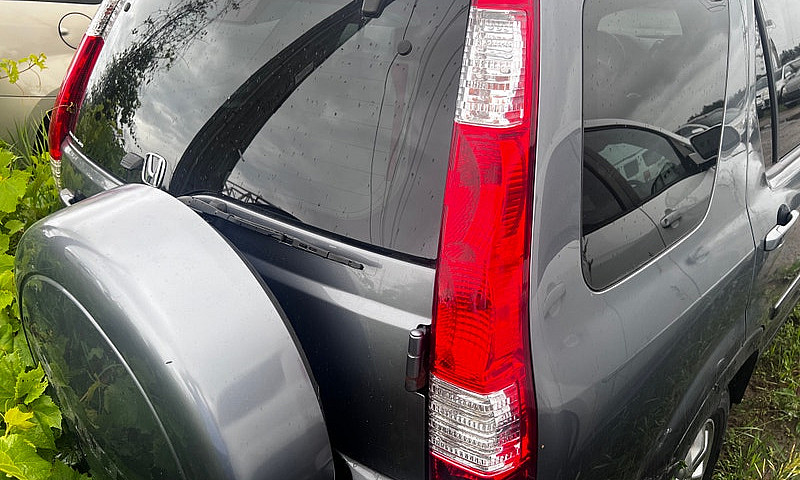 2005 Honda Cr-V...