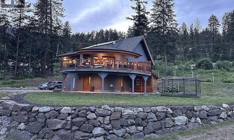 460 Galway Place Ver...