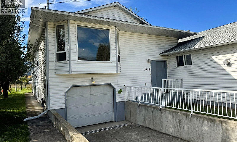 7633 16Th Street Gra...