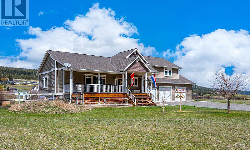 661 Lagoon Court Roa...