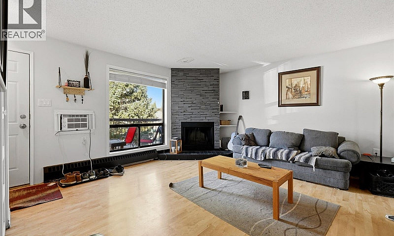 202 2511 Neff Road E...