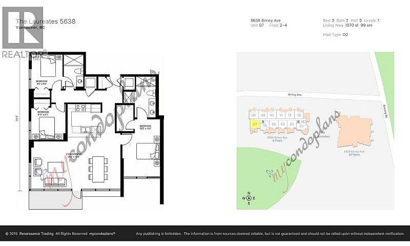 207 5638 Birney Aven...