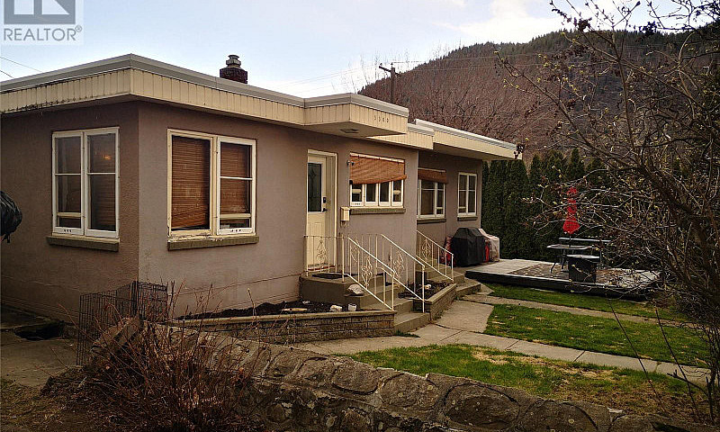 3300 Dahlia Crescent...
