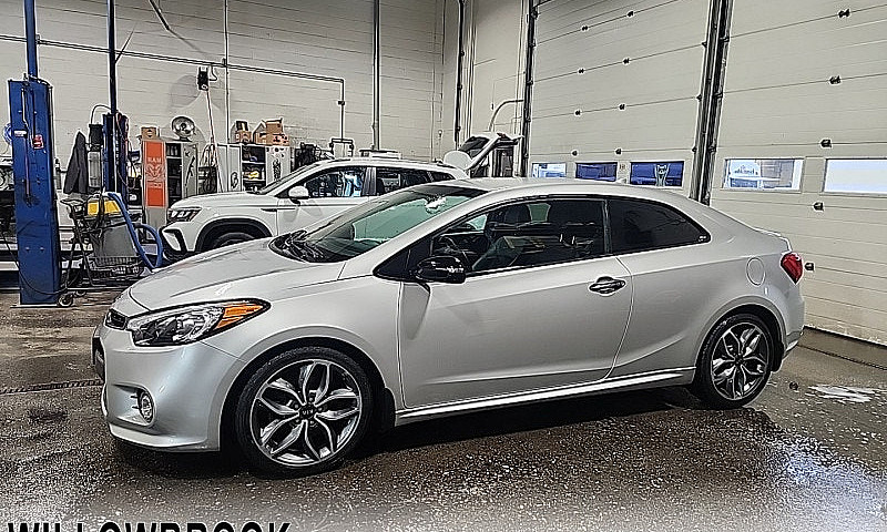 2016 Kia Forte Koup ...
