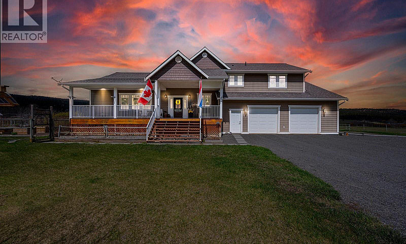 661 Lagoon Court Roa...