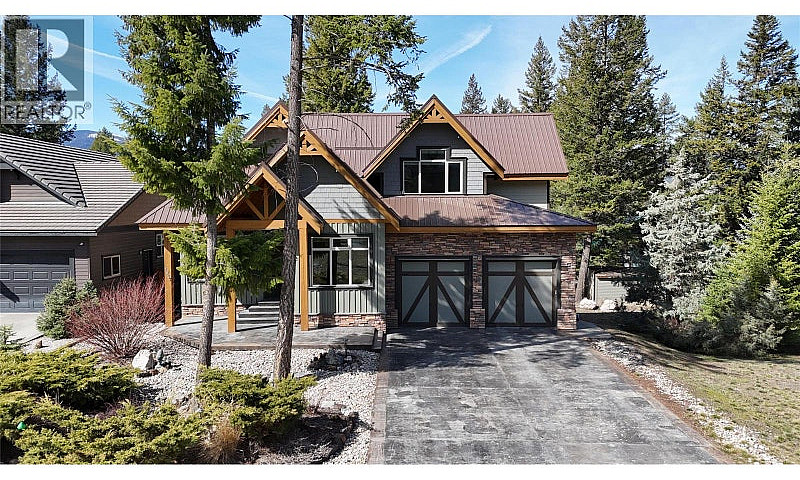 4997 Eaglebrook Cour...