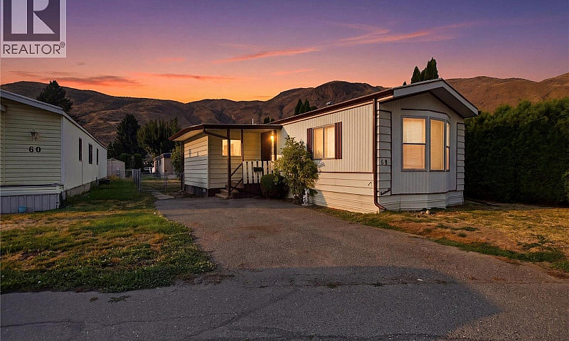 2401 Ord Road Unit# ...