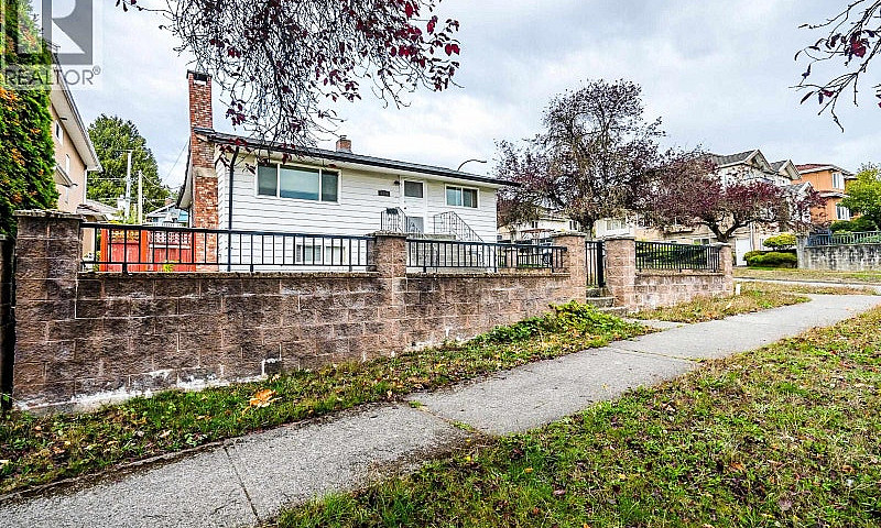 1791 E 64Th Avenue V...