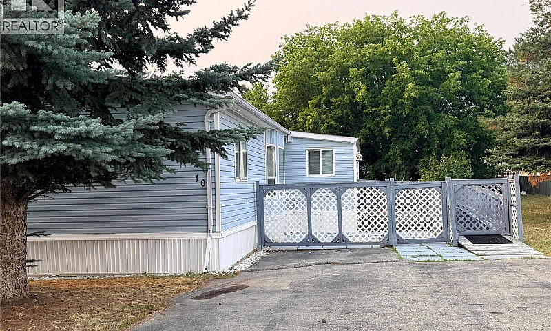 7225 Boundary Drive ...