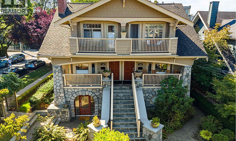 2425 Larch Street Va...