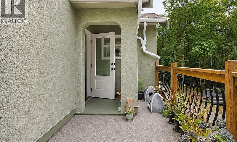 7775 Cowichan Lake R...