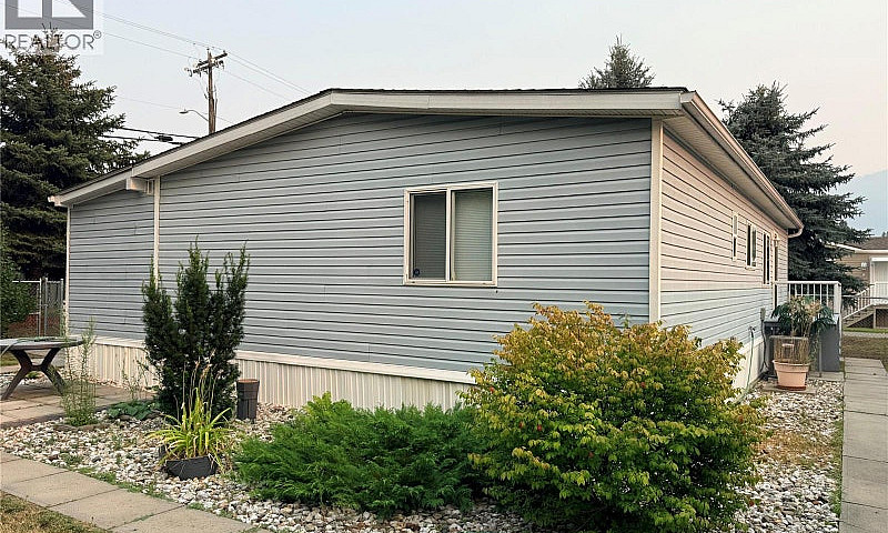 7225 Boundary Drive ...