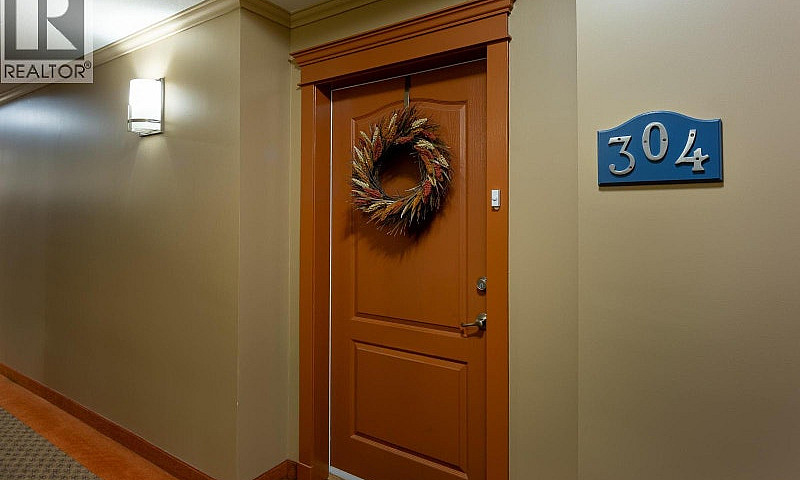 303 Whitman Road Uni...