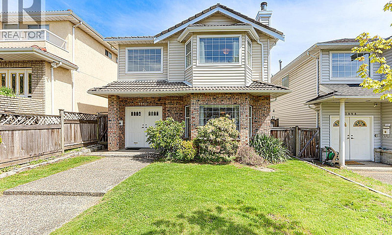 7880 French Street V...