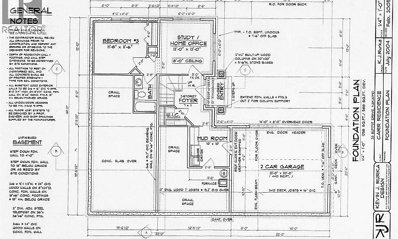 33 Summit Dr Nanaimo...