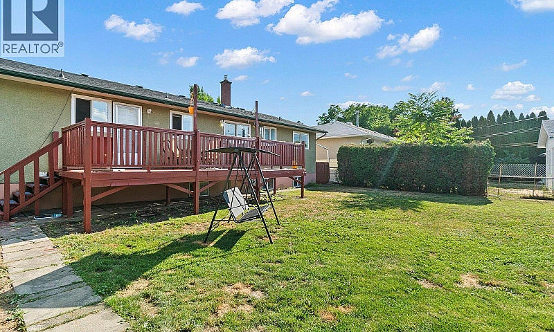 958 Stockwell Avenue...