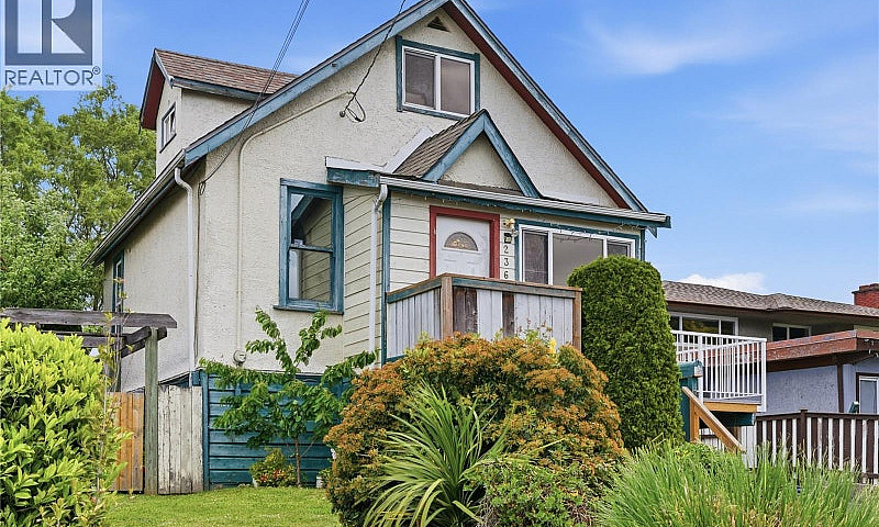 236 Crease Ave Saani...